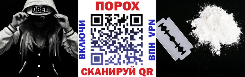 АМФ VHQ Карачаевск
