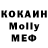 МЕТАДОН мёд Asem Official