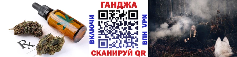 KRAKEN   Карачаевск  Еда ТГК марихуана  сколько стоит 