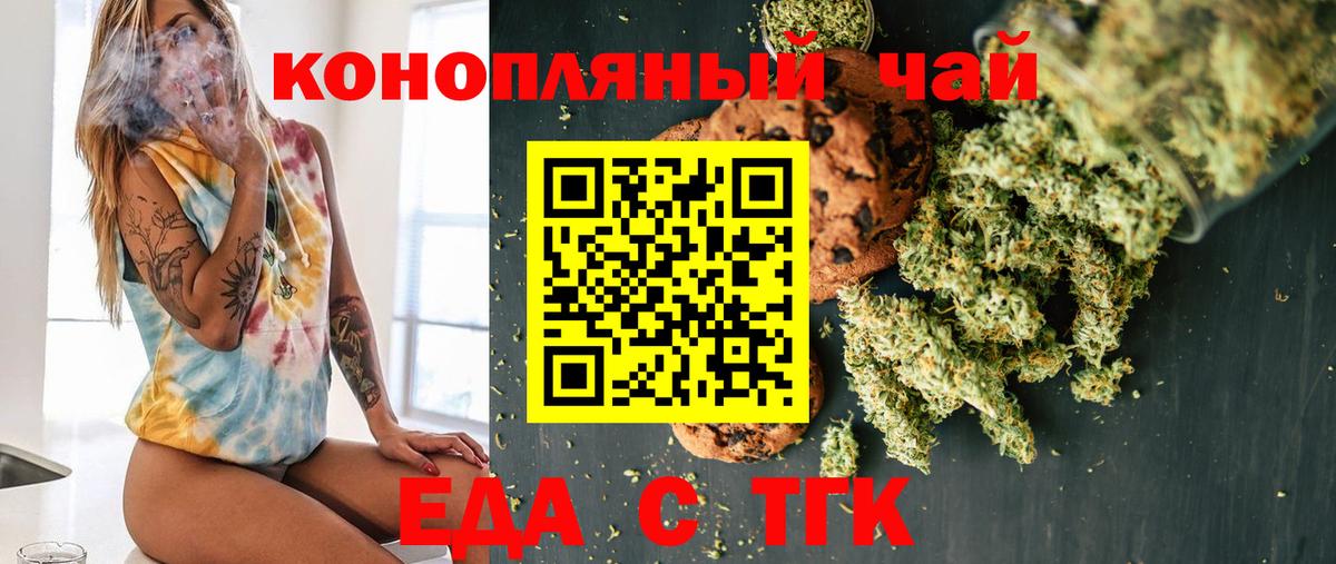 Кетамин Карачаевск