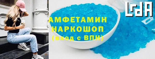 герыч Алексеевка