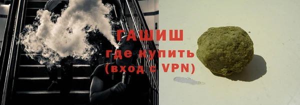 герыч Алексеевка
