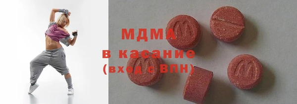 герыч Алексеевка
