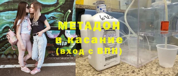 гидра Алзамай