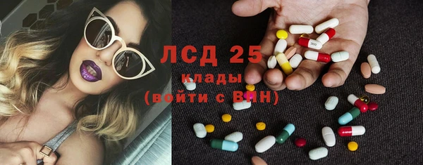 кокаин премиум Заводоуковск