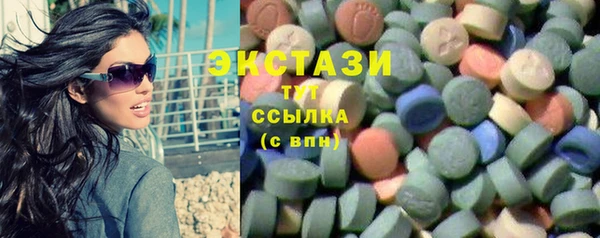 гидра Алзамай