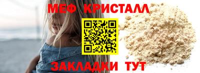 МДПВ Коммунар