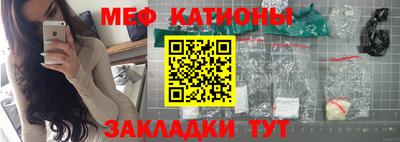 МДПВ Коммунар