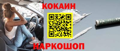 МДПВ Коммунар