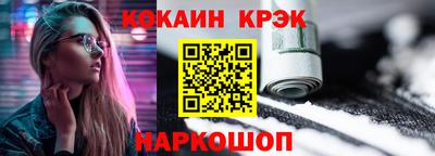 альфа пвп Симферополь