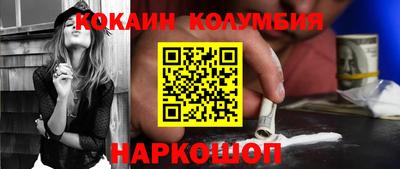 МДПВ Коммунар