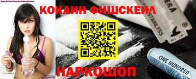 МДПВ Коммунар