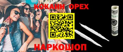 МДПВ Коммунар