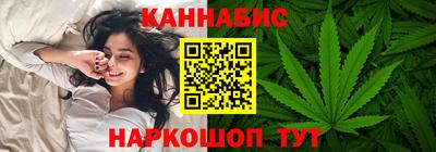 круглые Комсомольск-на-Амуре