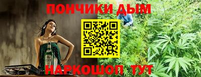 молекула духа Конаково