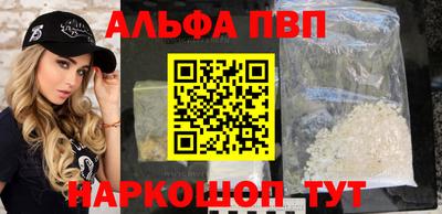 круглые Комсомольск-на-Амуре