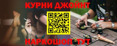 круглые Комсомольск-на-Амуре