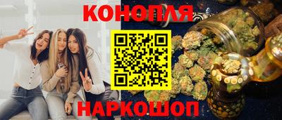 круглые Комсомольск-на-Амуре