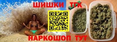 молекула духа Конаково