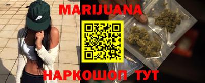 круглые Комсомольск-на-Амуре