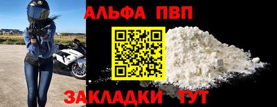 МДПВ Коммунар