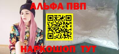 прущая мука Сертолово