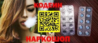 молекула духа Конаково