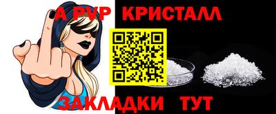 МДПВ Коммунар