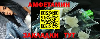 круглые Комсомольск-на-Амуре