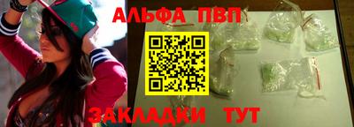 МДПВ Коммунар