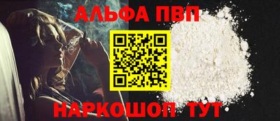 круглые Комсомольск-на-Амуре