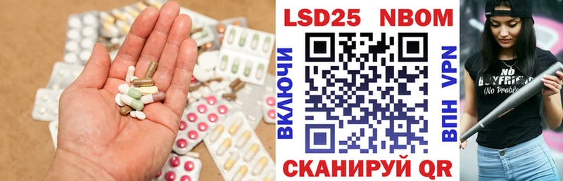 ЛСД экстази кислота  МЕГА вход  Карачаевск 
