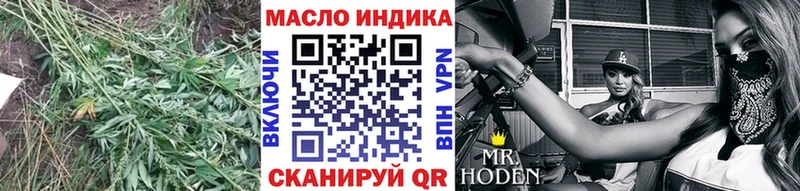 даркнет сайт  Карачаевск  Дистиллят ТГК вейп 